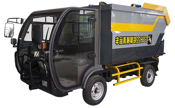 双河GTH22后翻桶垃圾清运车
