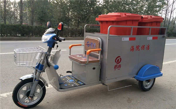 双河电动三轮双桶车DG3240A2配2个240垃圾桶